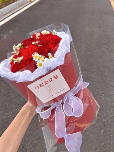 Mother Day Special Hand Bouquet 1297